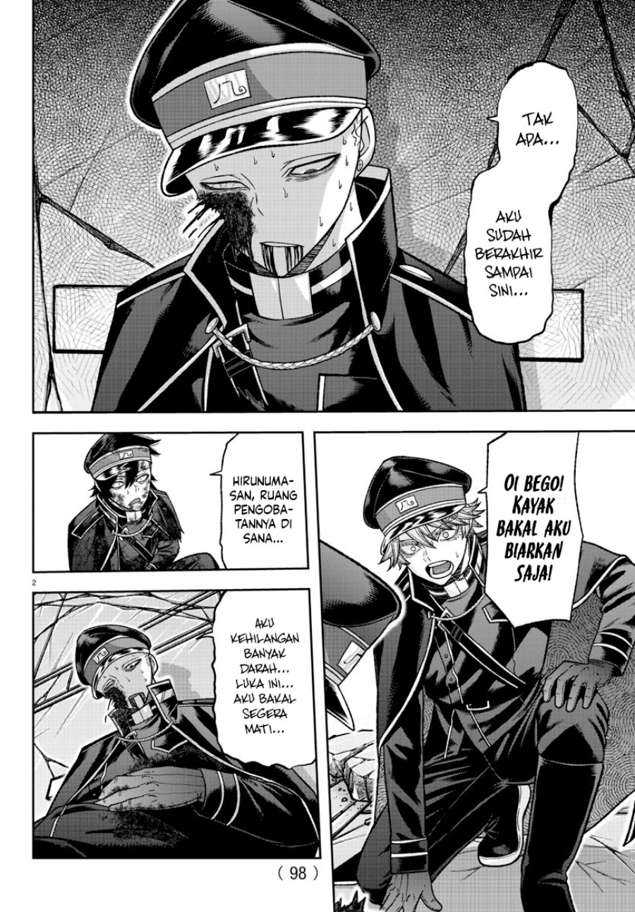 tougen-anki - Chapter: 135