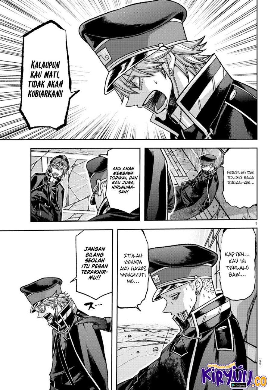 tougen-anki - Chapter: 135
