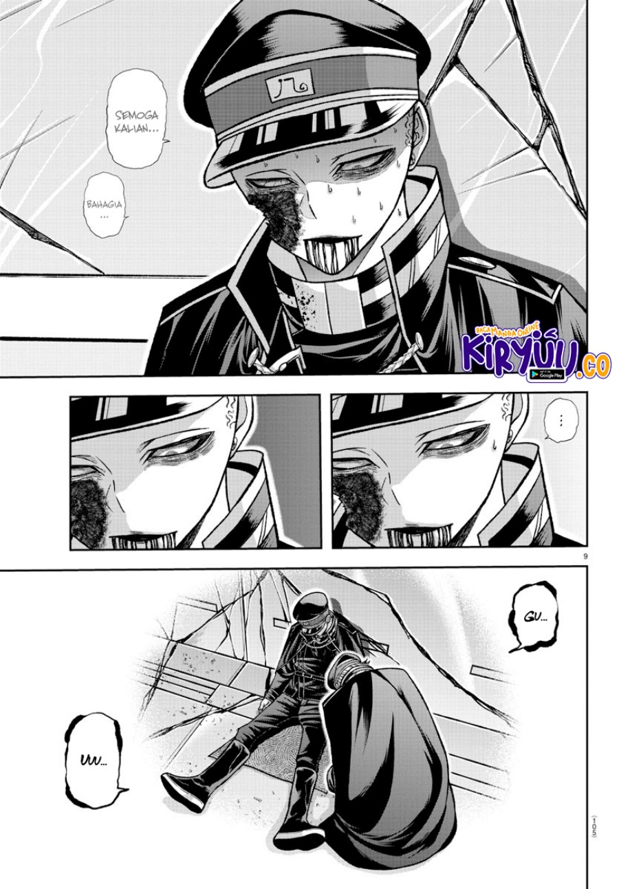 tougen-anki - Chapter: 135