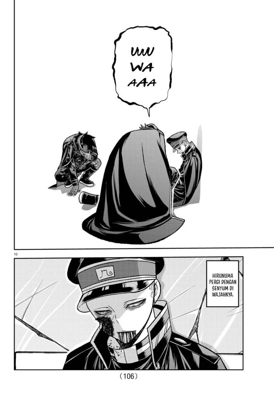 tougen-anki - Chapter: 135