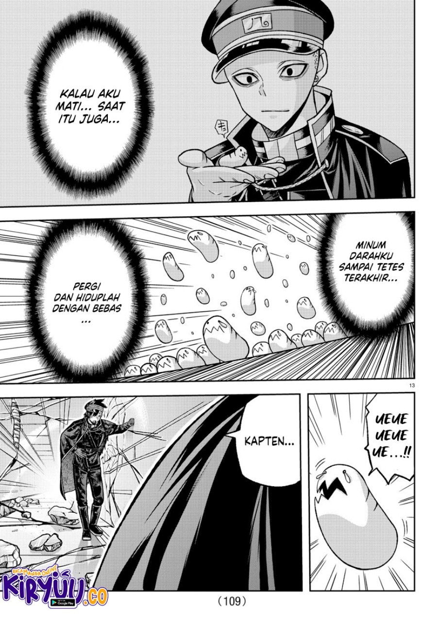 tougen-anki - Chapter: 135