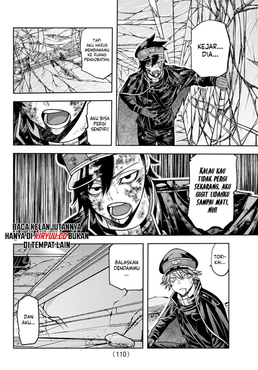tougen-anki - Chapter: 135