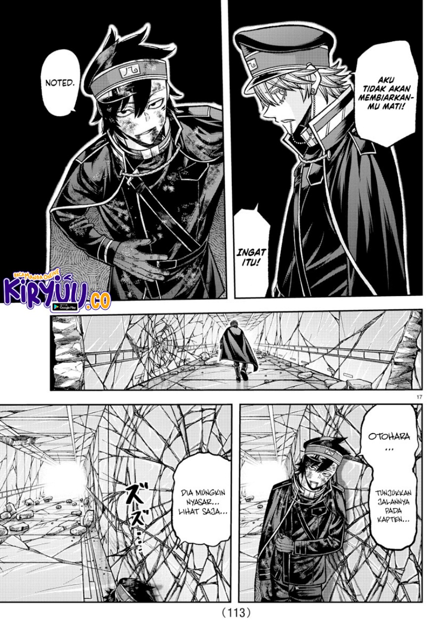 tougen-anki - Chapter: 135