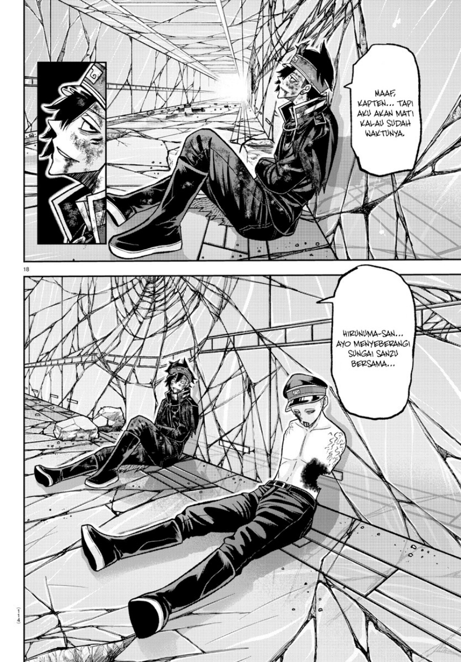 tougen-anki - Chapter: 135