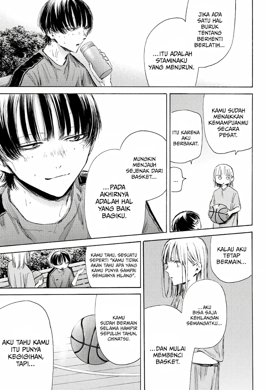 ao-no-hako - Chapter: 176