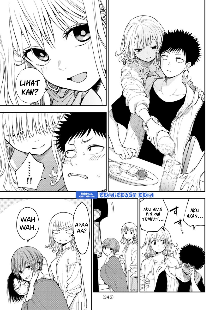 kuroiwa-medaka-ni-watashi-no-kawaii-ga-tsuujinai - Chapter: 157