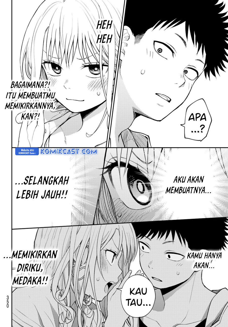 kuroiwa-medaka-ni-watashi-no-kawaii-ga-tsuujinai - Chapter: 157