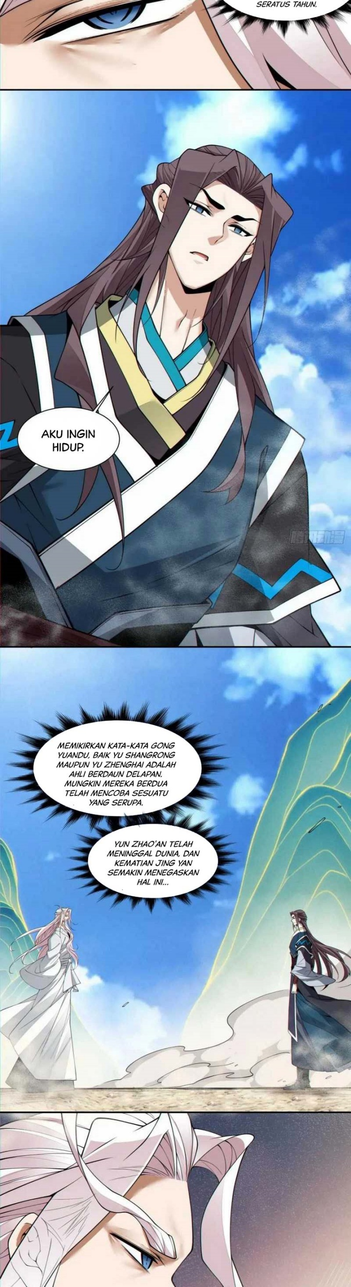 my-disciples-are-all-big-villains - Chapter: 331