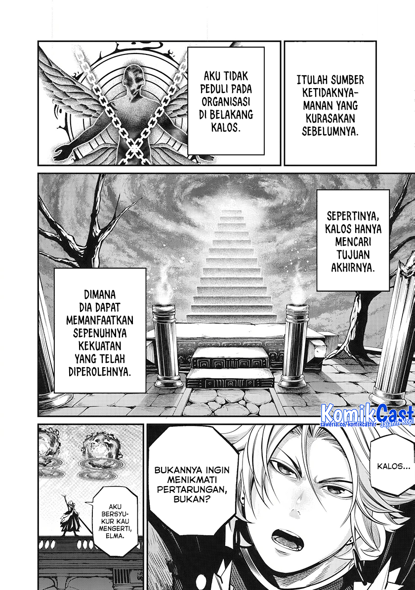 tsuihou-sareta-tenshou-juu-kishi-ha-gemu-chishiki-de-musou-suru - Chapter: 100