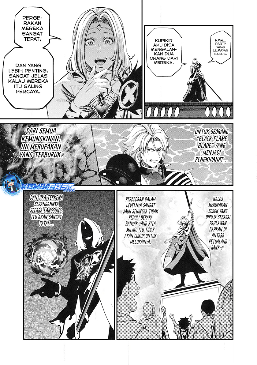 tsuihou-sareta-tenshou-juu-kishi-ha-gemu-chishiki-de-musou-suru - Chapter: 100