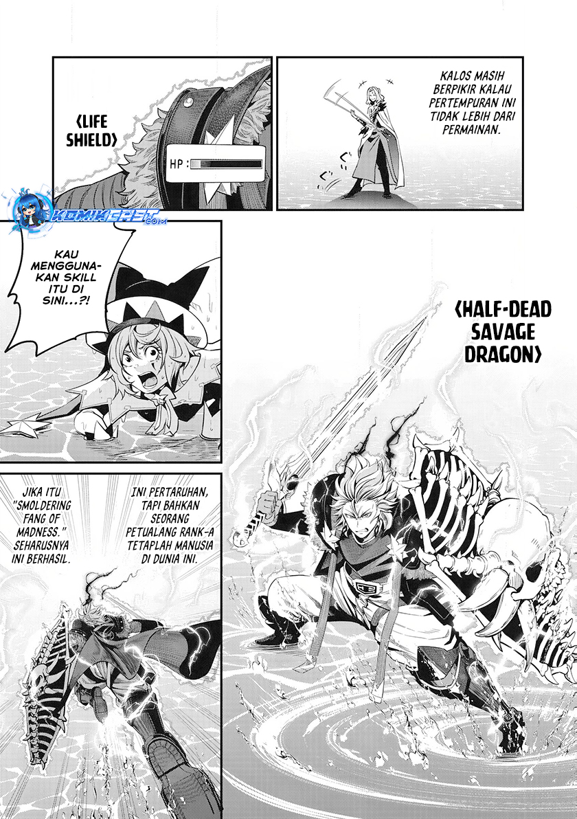 tsuihou-sareta-tenshou-juu-kishi-ha-gemu-chishiki-de-musou-suru - Chapter: 100