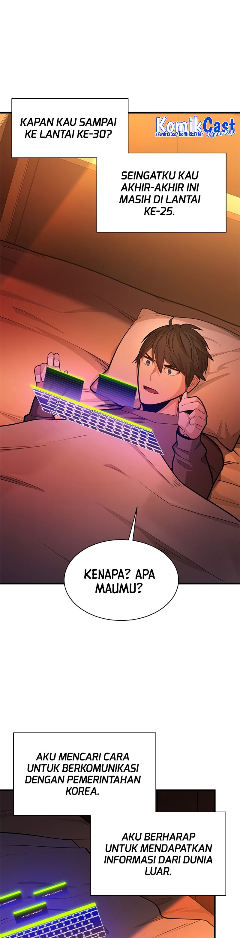 the-tutorial-is-too-hard - Chapter: 193