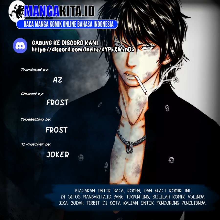 out-mizuta-makoto - Chapter: 95