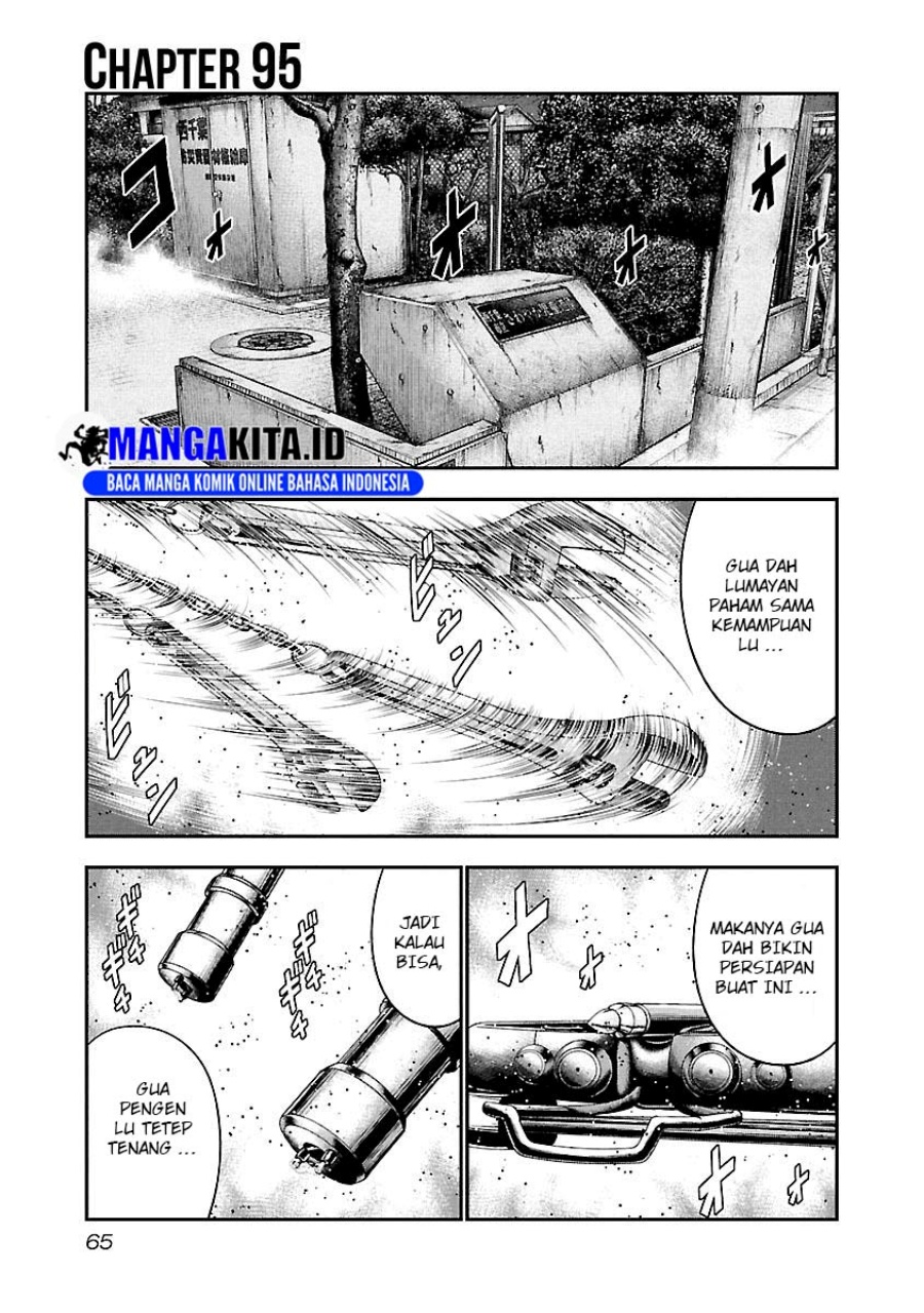 out-mizuta-makoto - Chapter: 95