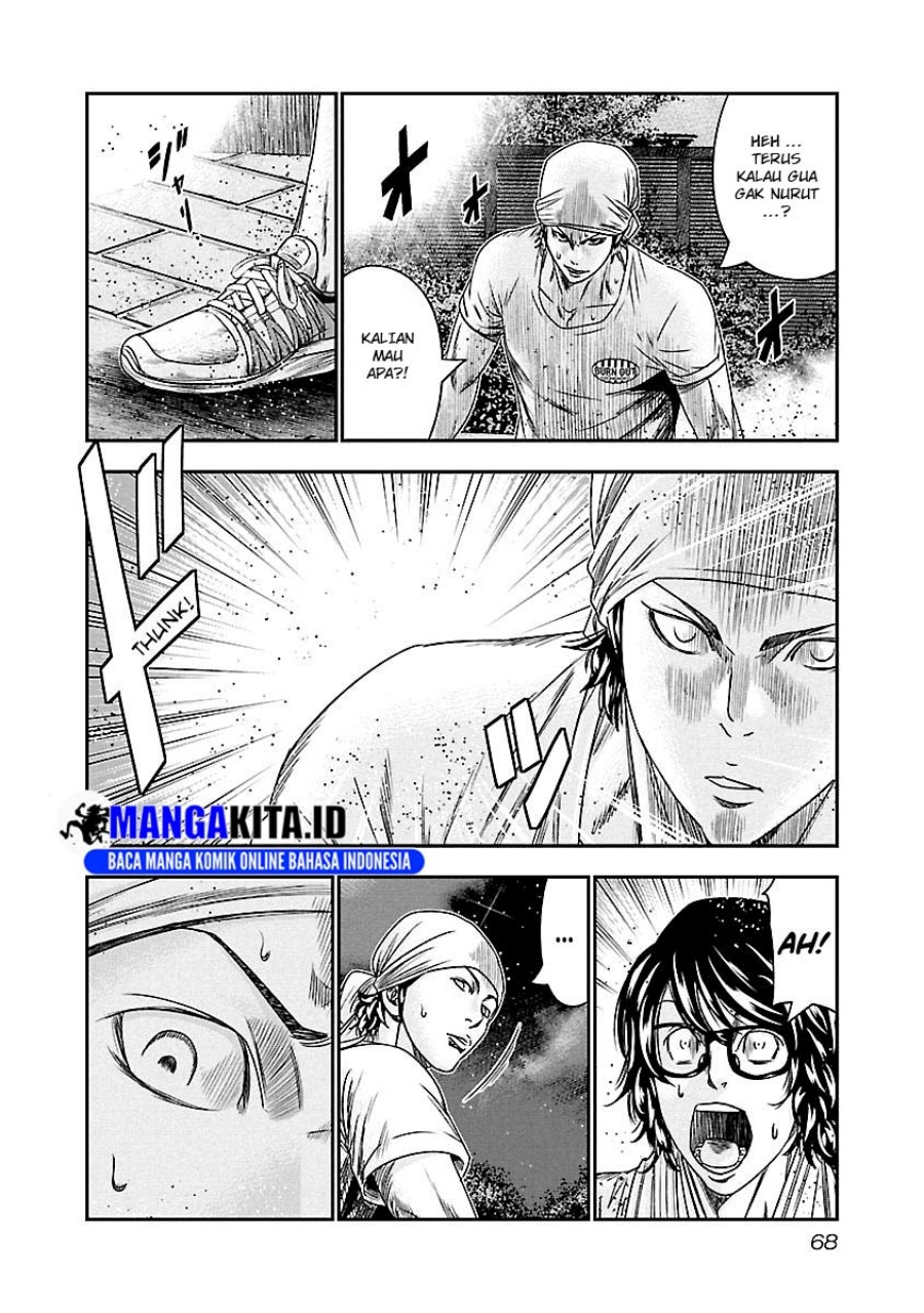 out-mizuta-makoto - Chapter: 95