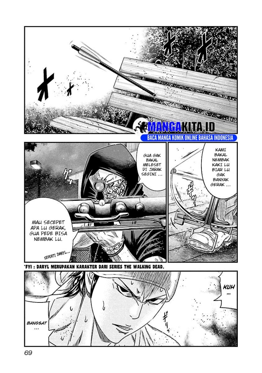 out-mizuta-makoto - Chapter: 95
