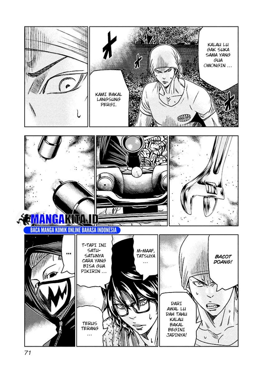 out-mizuta-makoto - Chapter: 95