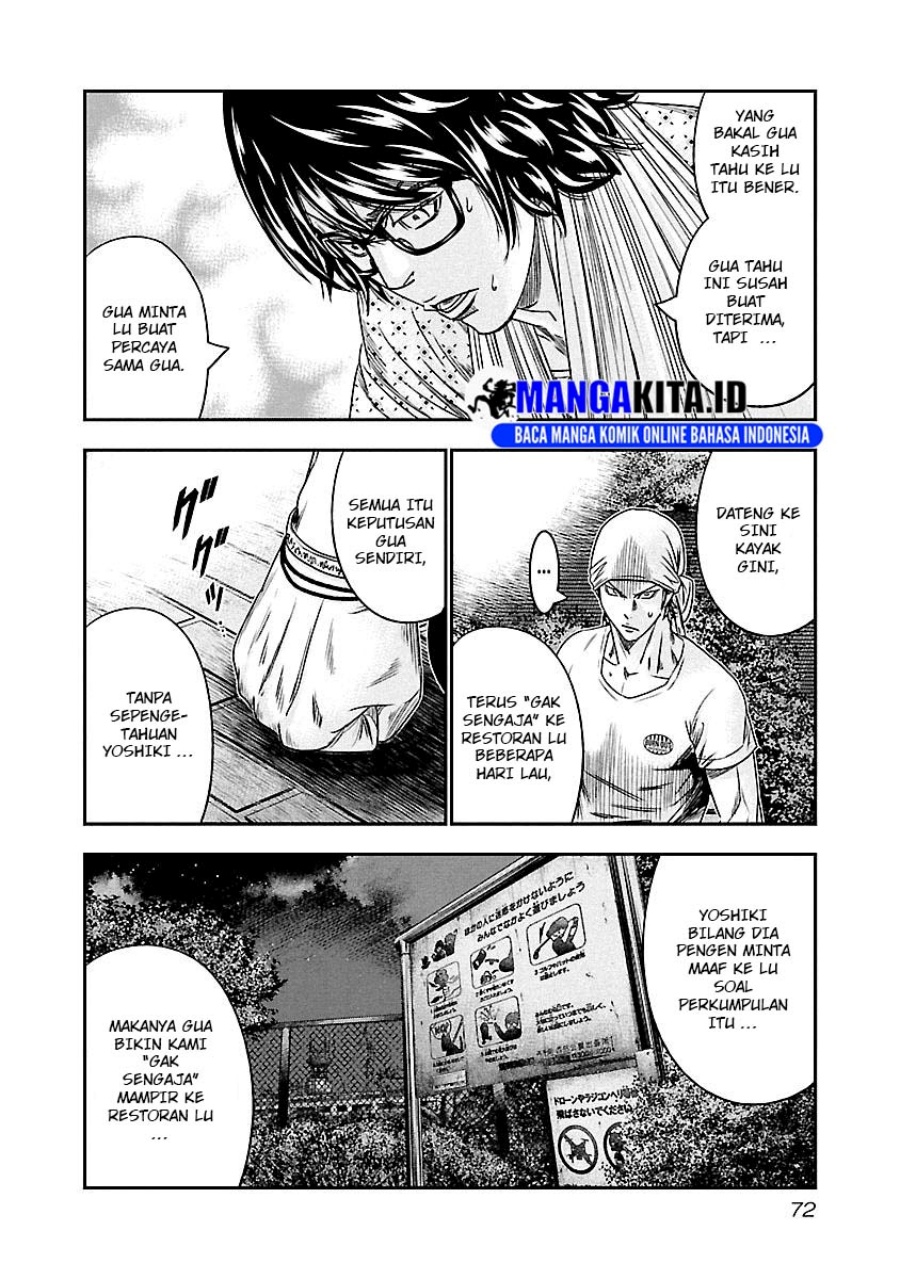 out-mizuta-makoto - Chapter: 95