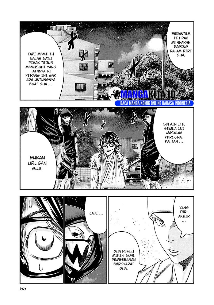 out-mizuta-makoto - Chapter: 95