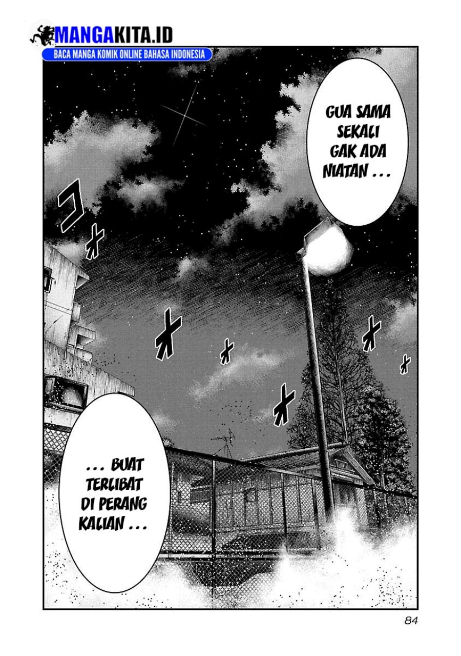 out-mizuta-makoto - Chapter: 95