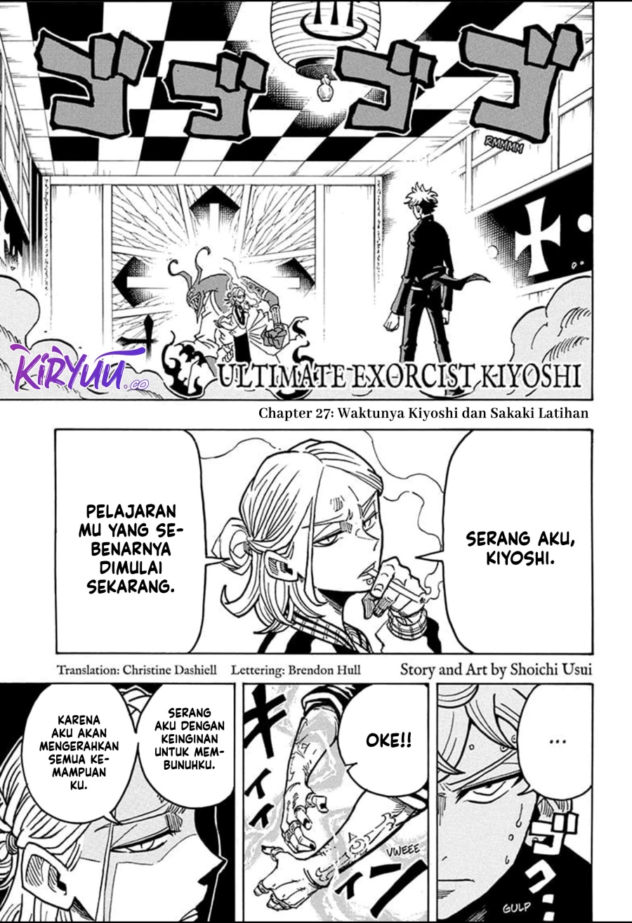 exorcist-no-kiyoshi-kun - Chapter: 27