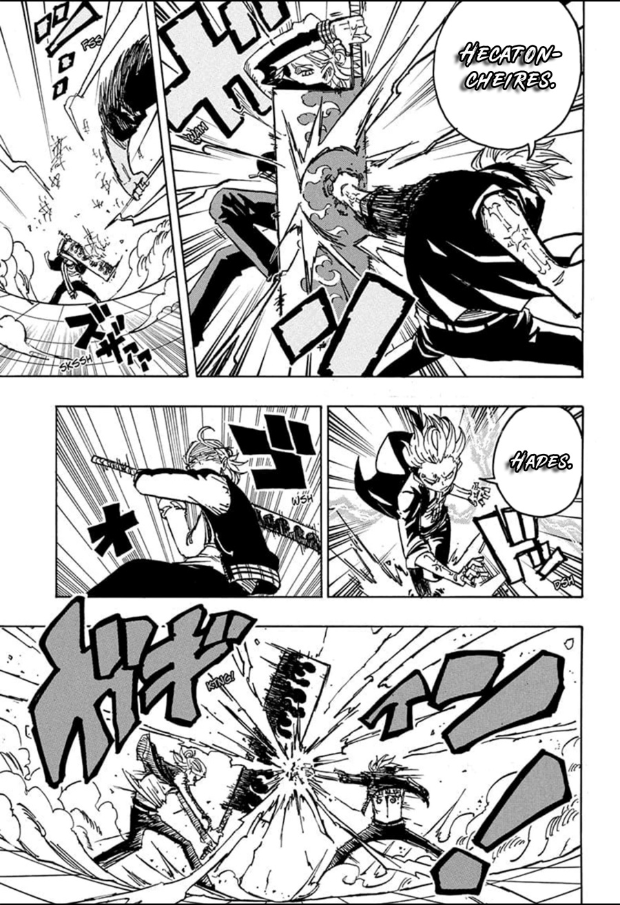 exorcist-no-kiyoshi-kun - Chapter: 27