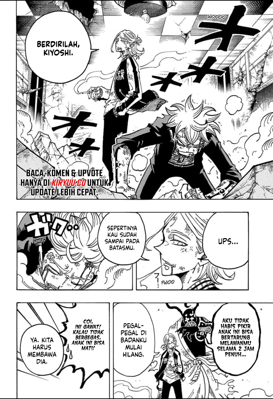 exorcist-no-kiyoshi-kun - Chapter: 27