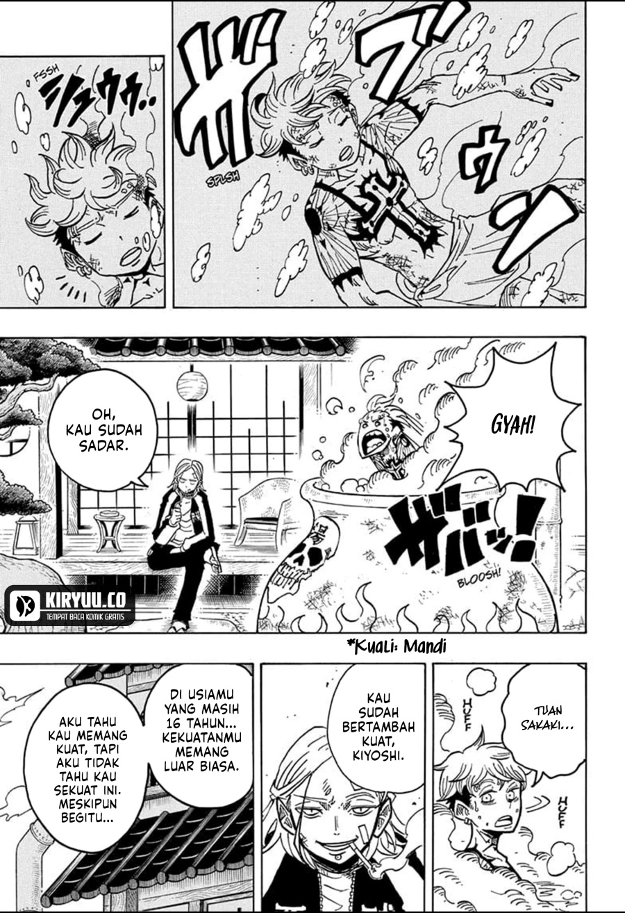 exorcist-no-kiyoshi-kun - Chapter: 27