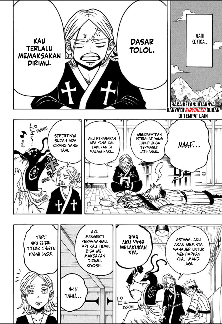 exorcist-no-kiyoshi-kun - Chapter: 27