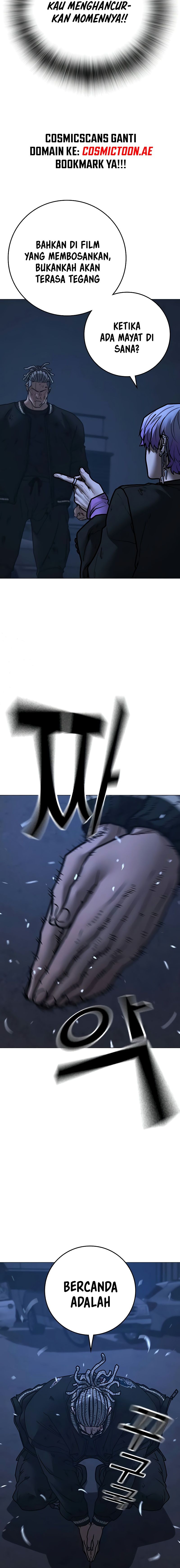 reality-quest - Chapter: 151