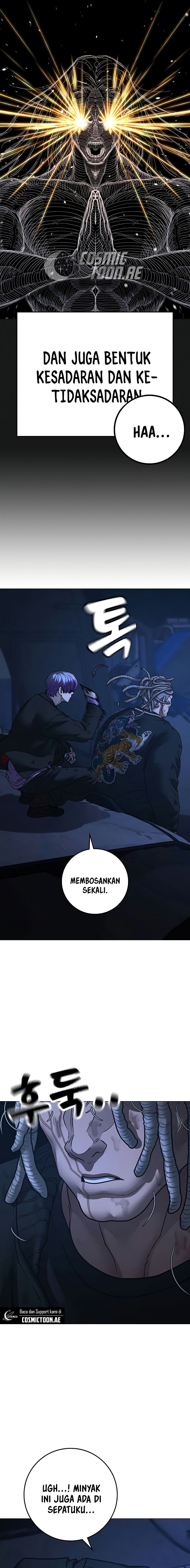reality-quest - Chapter: 151
