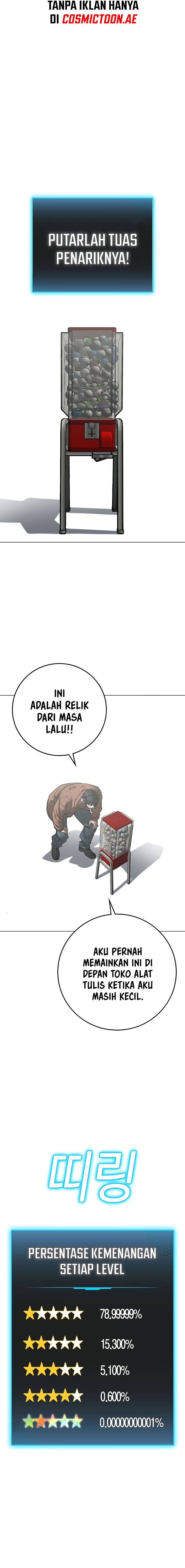 reality-quest - Chapter: 151