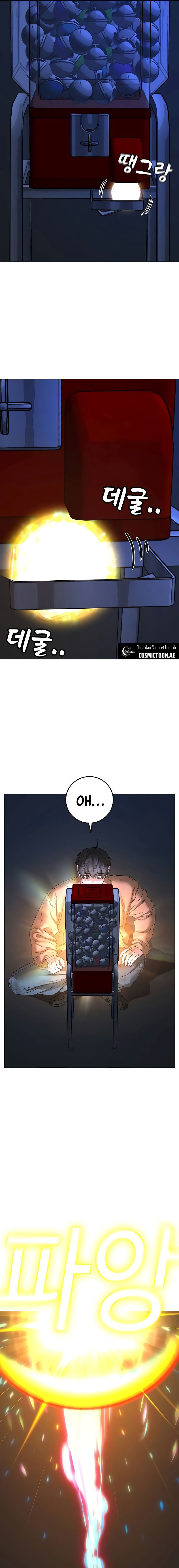 reality-quest - Chapter: 151