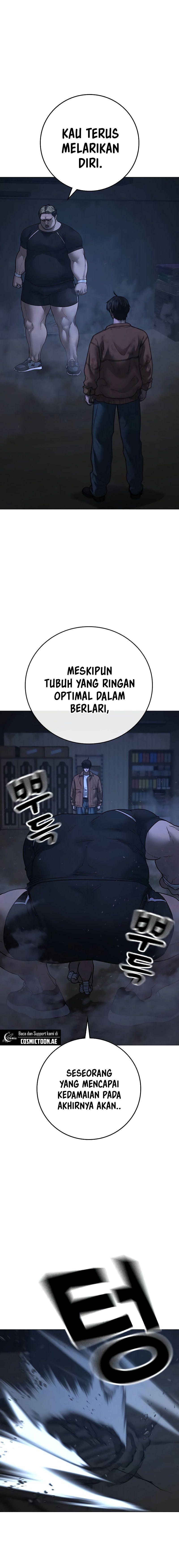 reality-quest - Chapter: 151