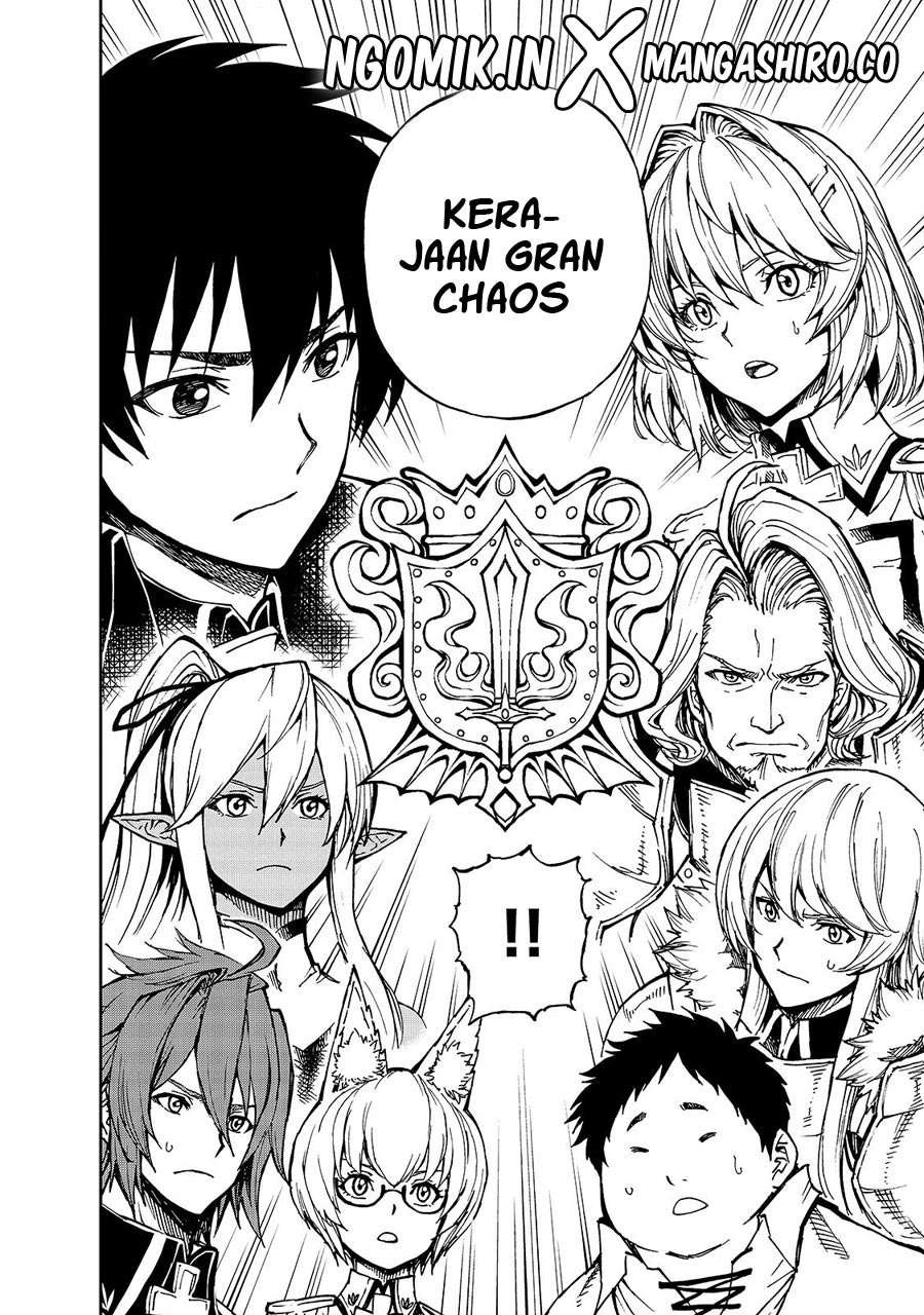 genjitsu-shugi-yuusha-no-oukoku-saikenki - Chapter: 28