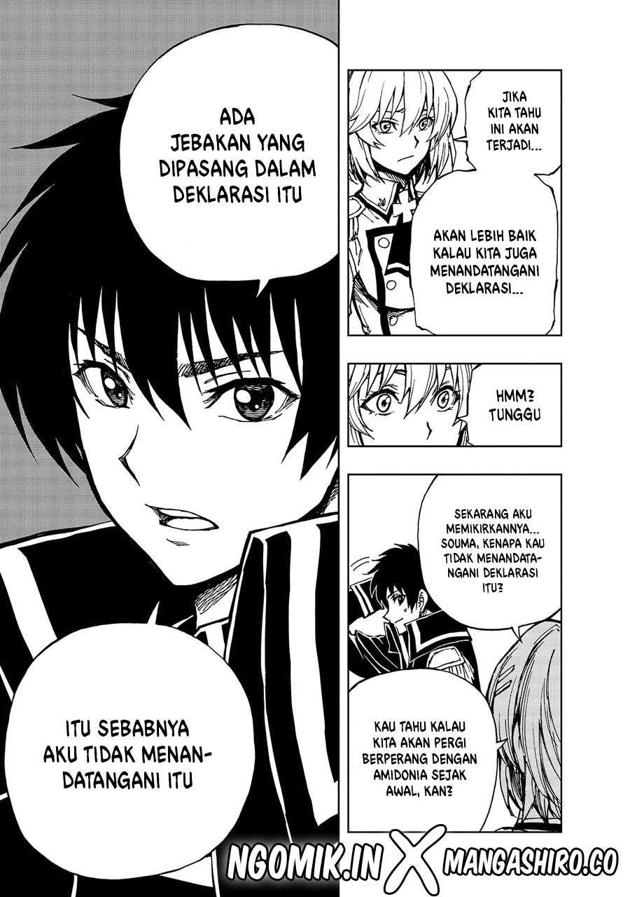 genjitsu-shugi-yuusha-no-oukoku-saikenki - Chapter: 28