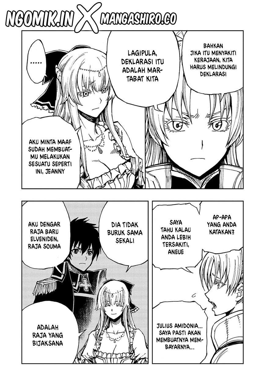 genjitsu-shugi-yuusha-no-oukoku-saikenki - Chapter: 28