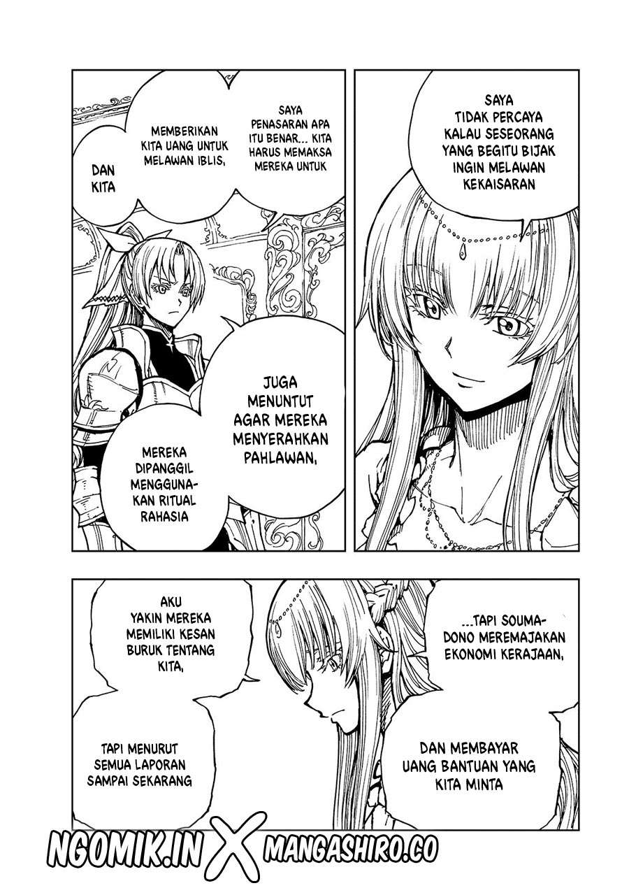 genjitsu-shugi-yuusha-no-oukoku-saikenki - Chapter: 28