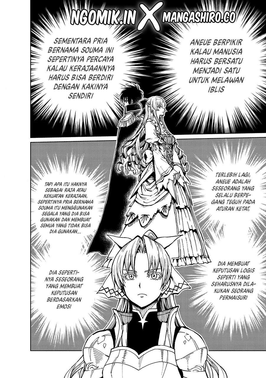 genjitsu-shugi-yuusha-no-oukoku-saikenki - Chapter: 28