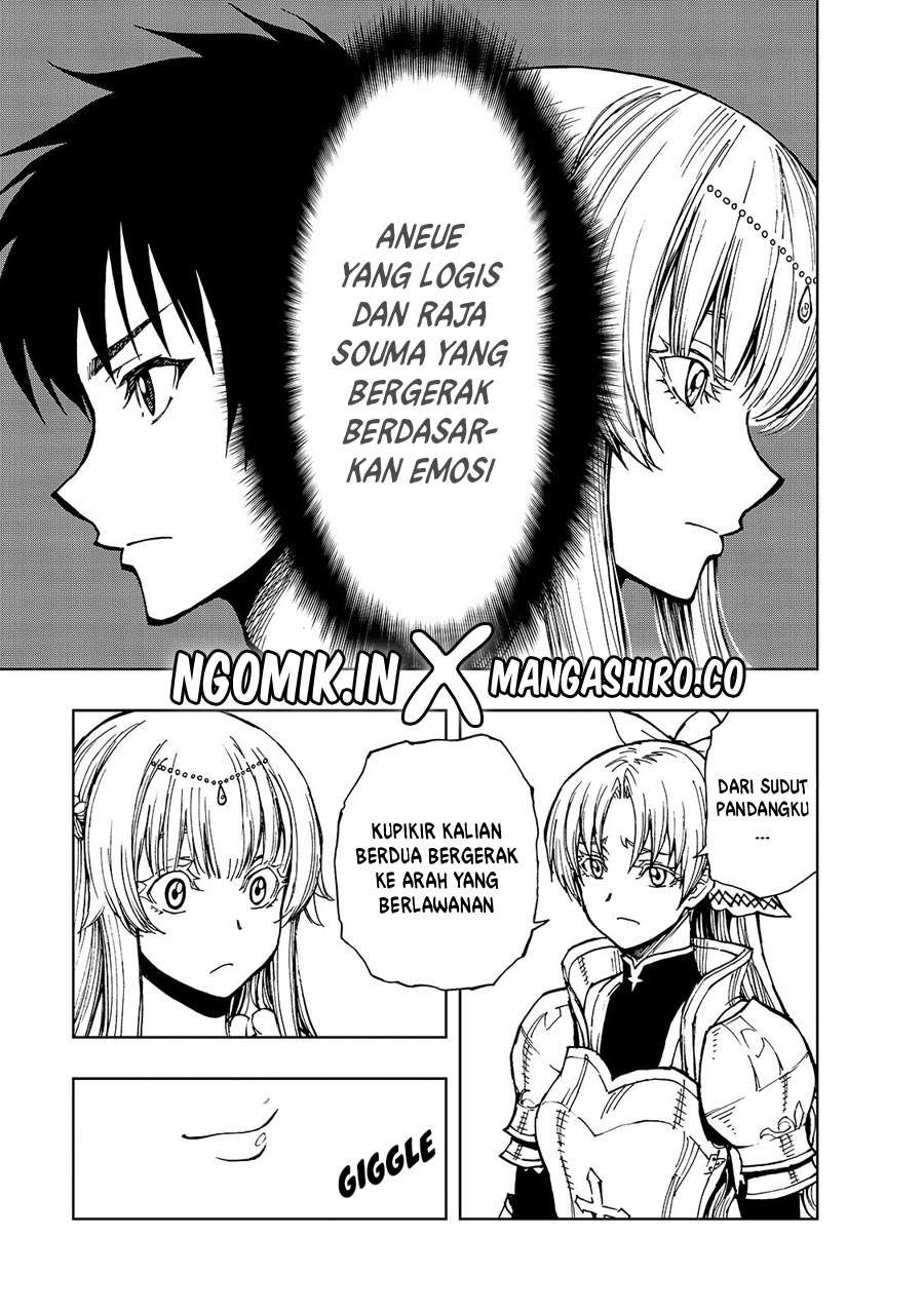genjitsu-shugi-yuusha-no-oukoku-saikenki - Chapter: 28