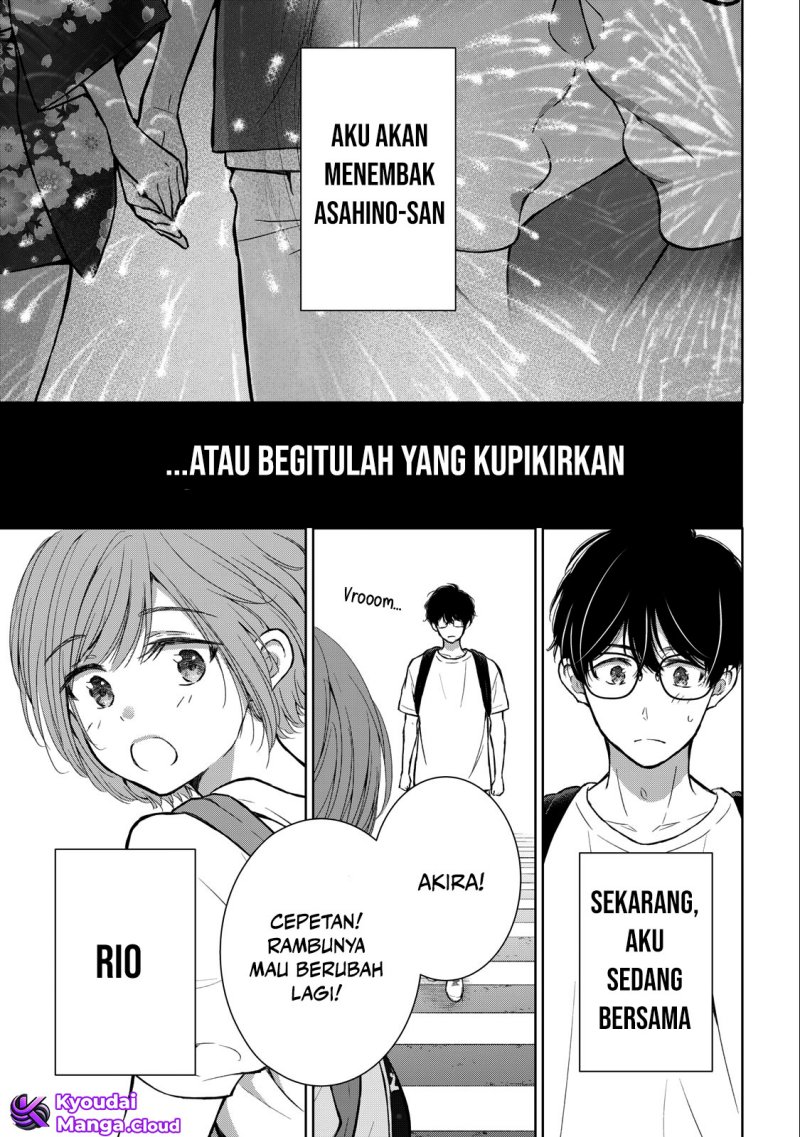 gal-nipa-chan-wa-semararetai - Chapter: 26
