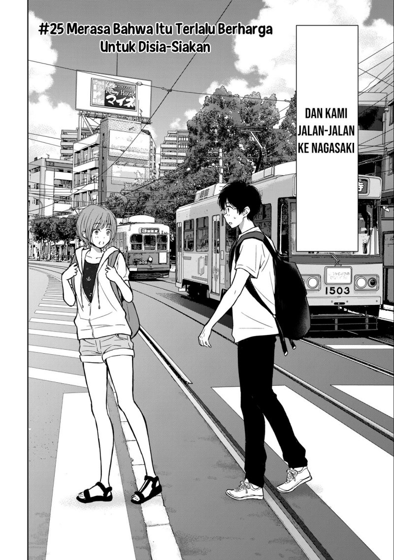 gal-nipa-chan-wa-semararetai - Chapter: 26