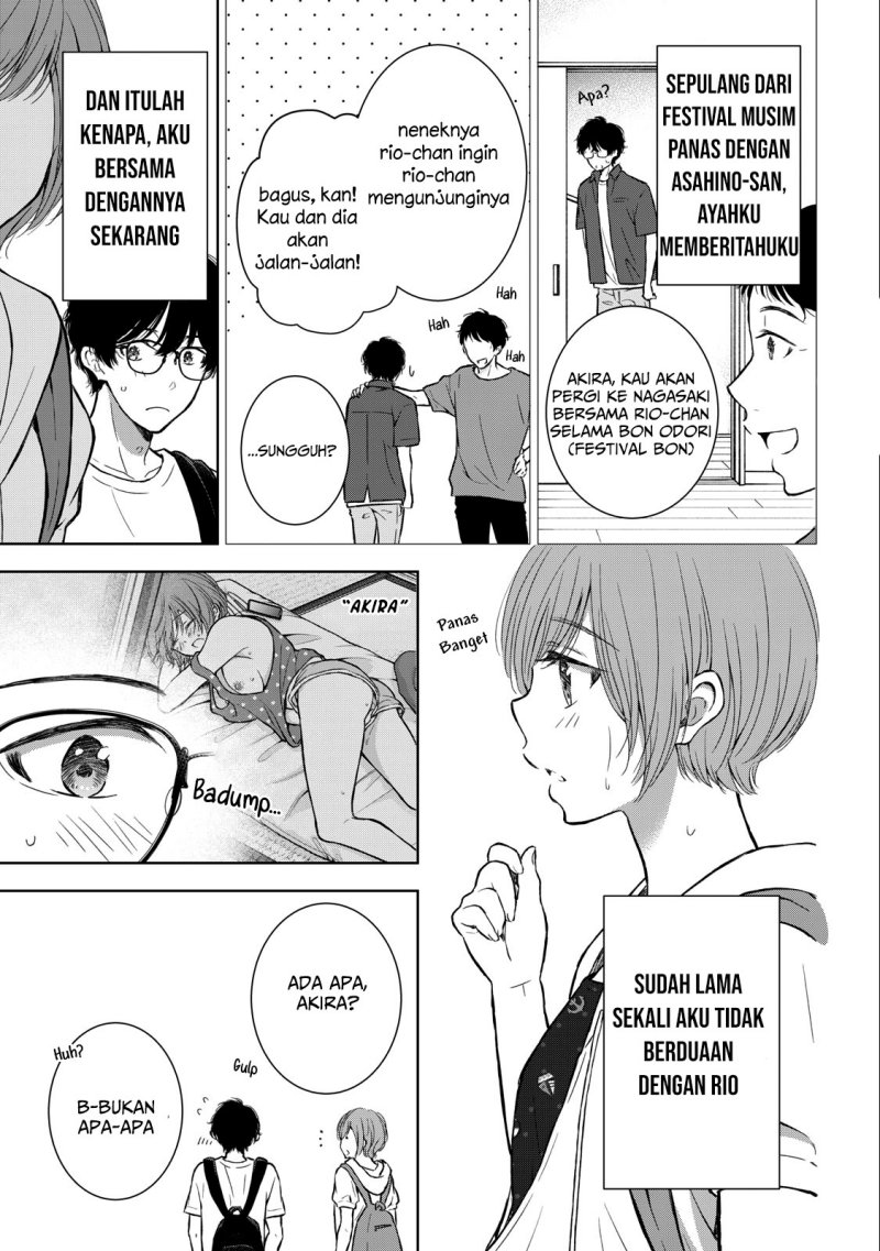 gal-nipa-chan-wa-semararetai - Chapter: 26