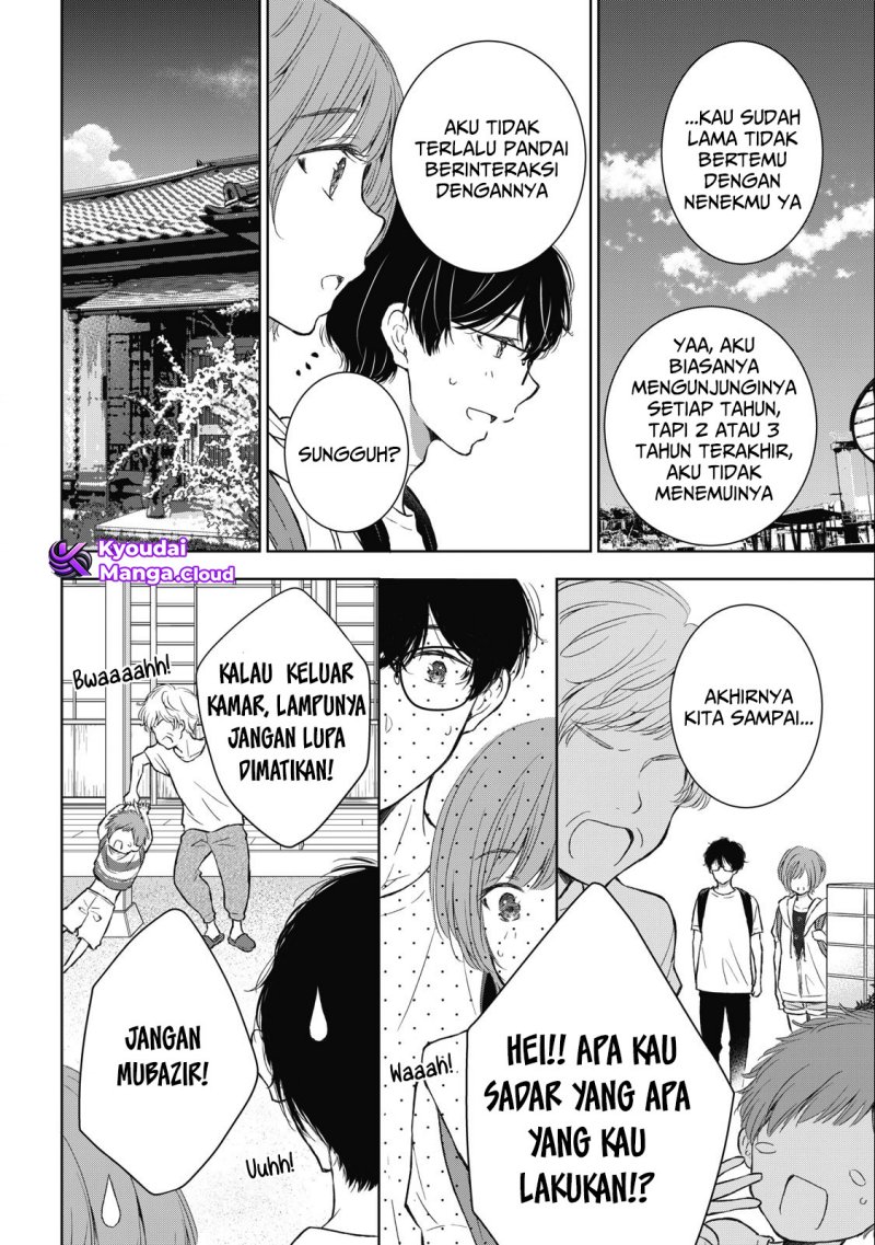 gal-nipa-chan-wa-semararetai - Chapter: 26