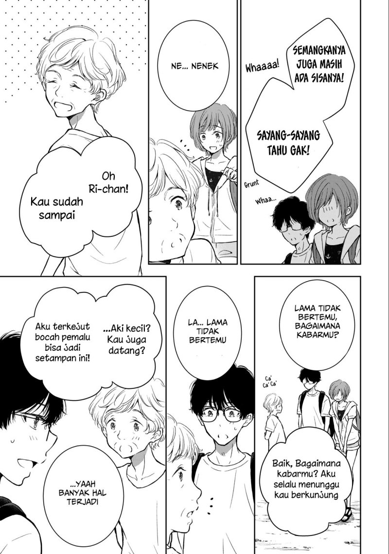gal-nipa-chan-wa-semararetai - Chapter: 26