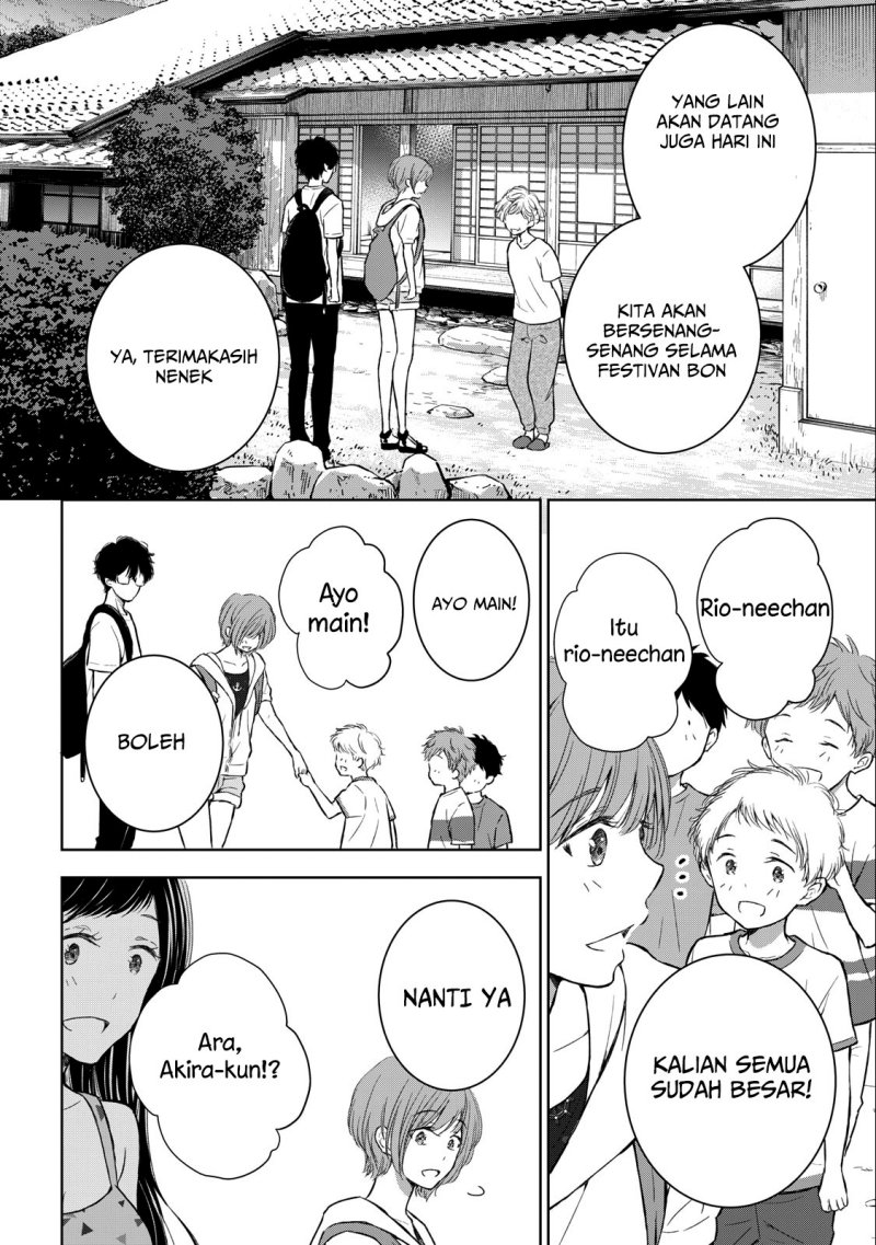 gal-nipa-chan-wa-semararetai - Chapter: 26