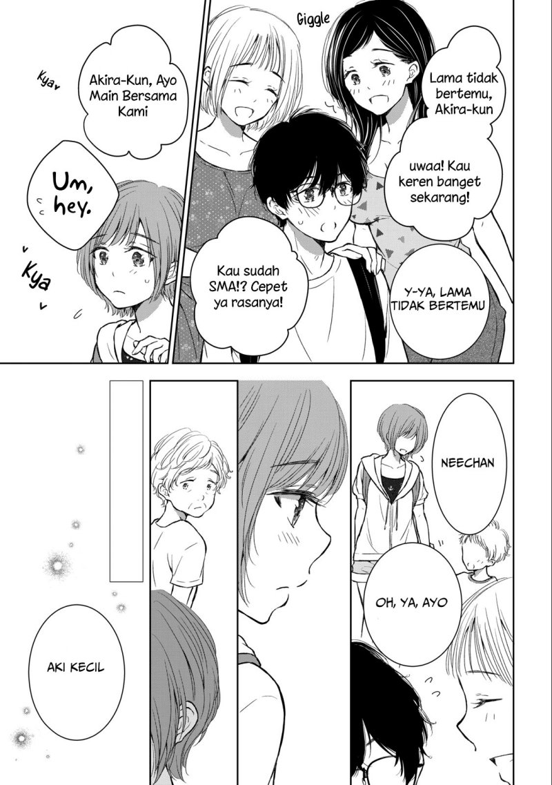 gal-nipa-chan-wa-semararetai - Chapter: 26