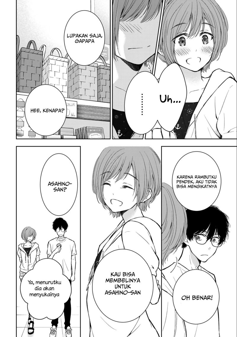gal-nipa-chan-wa-semararetai - Chapter: 26