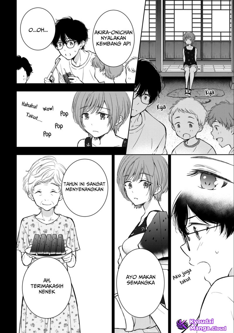 gal-nipa-chan-wa-semararetai - Chapter: 26