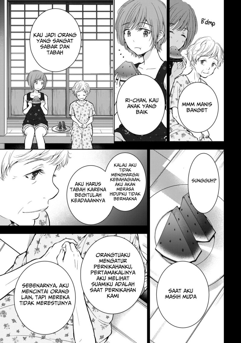 gal-nipa-chan-wa-semararetai - Chapter: 26